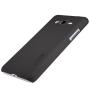 Nillkin Super Frosted Shield Matte cover case for Samsung Galaxy Grand Prime (G5308W G5309W G530H) order from official NILLKIN store